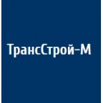 Отзывы о Компания «ТрансСтрой-М»