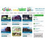 Отзывы о ООО "АБВГДача"