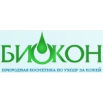 Отзывы о Косметика Биокон