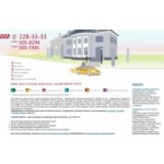 Отзывы о Азбука Такси