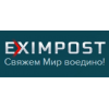 Транспортная компания Eximpost