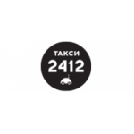 Отзывы о Такси 2412