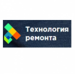 Отзывы о Компания Технология Ремонта