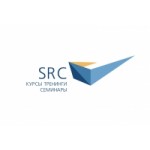 Отзывы о Бизнес-школа SRC в Москве