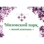 Отзывы о ЖК "Миловский парк"