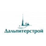 Отзывы о Дальпитерстрой