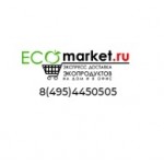 Отзывы о ecomarket.ru служба доставки продуктов на дом