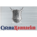 Отзывы о Сигма Комплект