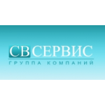 Отзывы о СВ Сервис