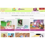 Отзывы о netPrint.ru - сервис цифровой фотопечати