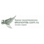 Отзывы о ekonomte.com.ru