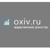 i.oxiv.ru маркетинговое агентство