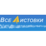 Отзывы о ВсеЛистовки.ру ООО "Издательский Дом Сатори"