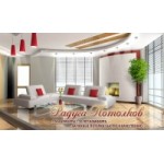 Отзывы о Радуга Потолков