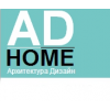 Дизайн студия AD-home