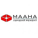 Отзывы о МААНА - лучший ремонт
