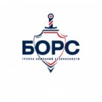 Отзывы о ЧОП "БОРС" Крым