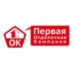 Отзывы о Первая отделочная компания
