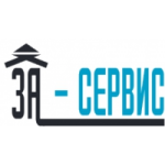 Отзывы о Компания "За Сервис"