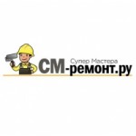 Отзывы о СМ-Ремонт