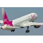 Отзывы о Вим-авиа ооо