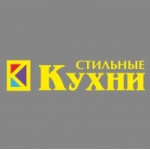 Отзывы о Мебельная фабрика "Стильные кухни"