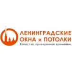 Отзывы о Ленинградские окна и потолки