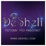 Отзывы о Дешели