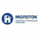 Отзывы о РСК Молоток