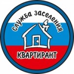 Отзывы о Служба заселения "Квартирант"