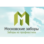 Отзывы о Московские заборы