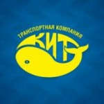 Отзывы о КИТ транспортная компания