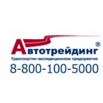 Отзывы о Автотрейдинг