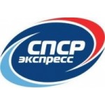 Отзывы о СПСР-ЭКСПРЕСС