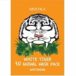 Отзывы о Niveola White Tiger 3D Animal Mask Pack