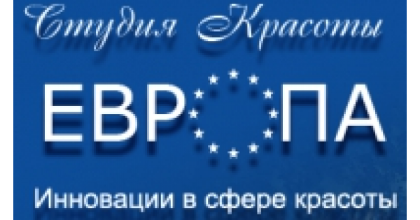 Отзывы салоне красоты ул. Европа салон красоты Переделкино. Салон Европа в Новопеределкино.