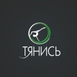 Отзывы о Фитнес клуб "Тянись"