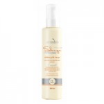 Отзывы о Крем для лица ночной Solange