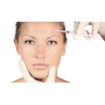 Отзывы о Инъекции диспорта