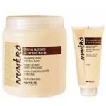 Отзывы о Крем для волос питательный с маслом каритэ и маслом авокадо Brelil Numero