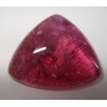 Отзывы о Турмалин