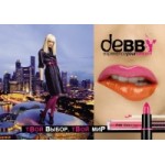 Отзывы о Косметика DEBBY