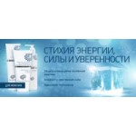 Отзывы о Нанодерм для мужчин