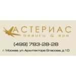 Отзывы о SPA-салон «Астериас»