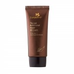 Отзывы о Крем ББ восстанавливающий с экстрактом настоящей ЧЕРНОЙ улитки Sinabro