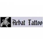 Отзывы о Arbat Tattoo
