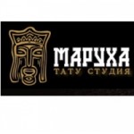 Отзывы о Тату салон Маруха