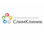 Отзывы о СлимКлиник