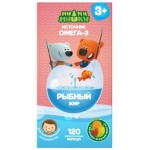 Отзывы о Рыбный жир Ми-ми-мишки фруктово-ягодный микс