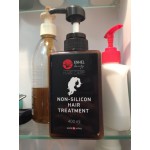 Отзывы о Бальзам для волос Enhel